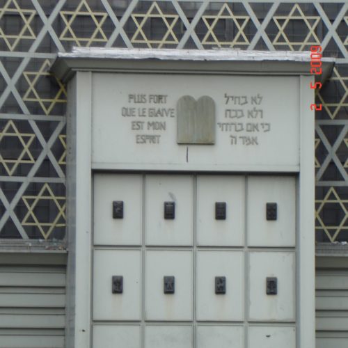 Synagogue de la Paix